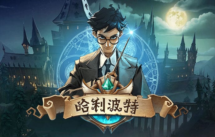hga010官网登录入口
