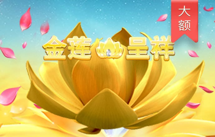 博盈体育app下载官网