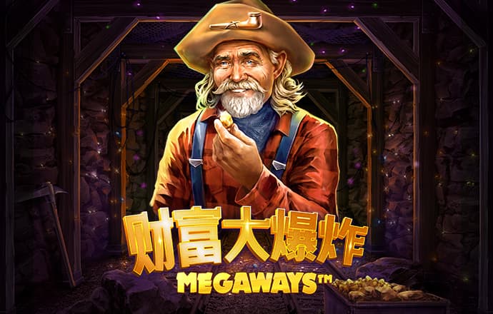 腾博官方诚信唯一网站游戏